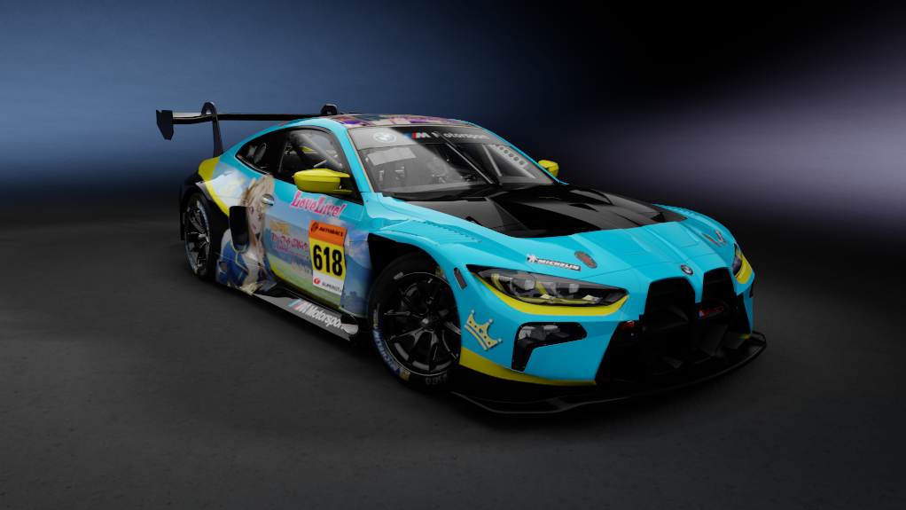Car Skin