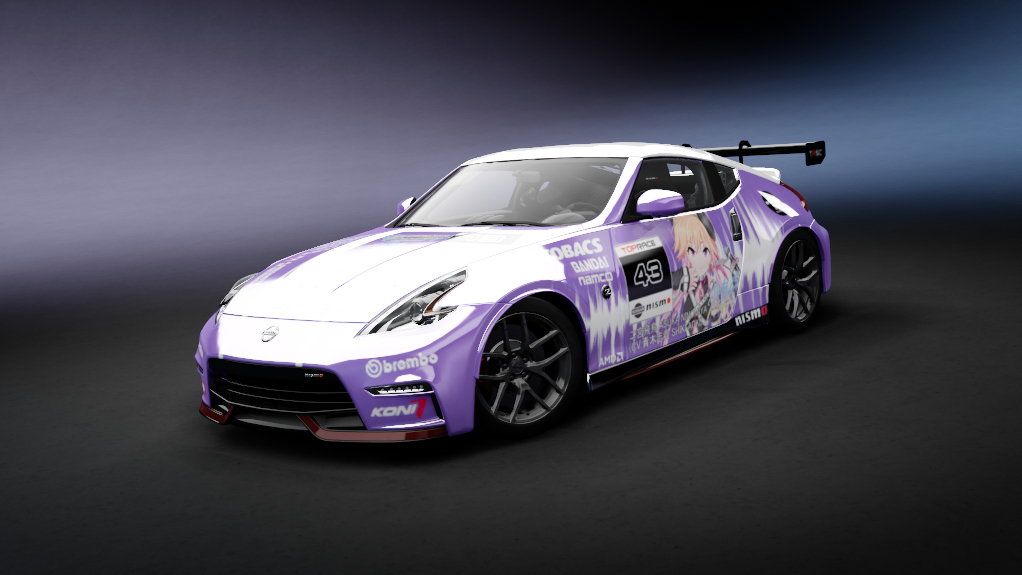 Nissan 370z CUP P2P, skin 43_ninomiya