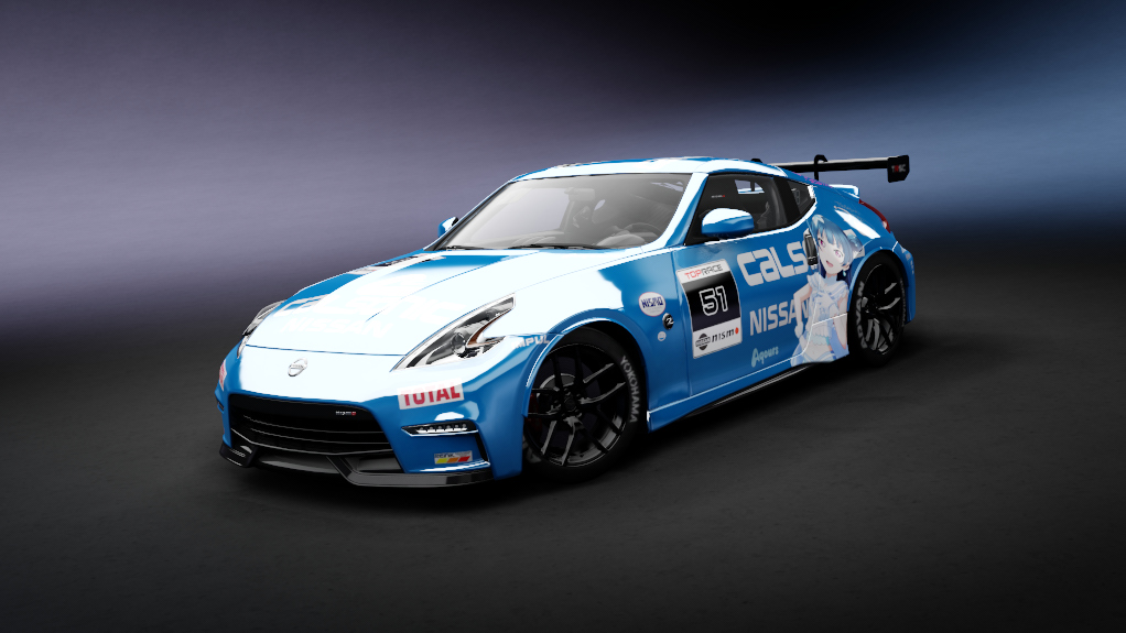 Nissan 370z CUP P2P, skin 51_calsonicYOHAN