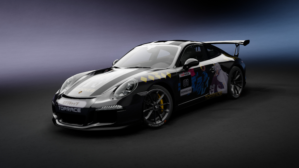 Car Skin