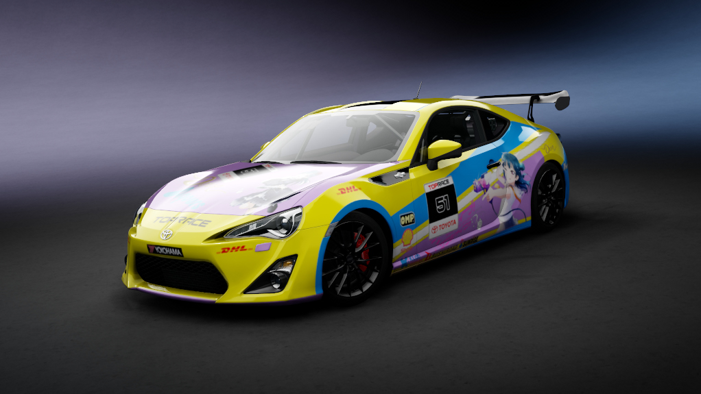 Car Skin