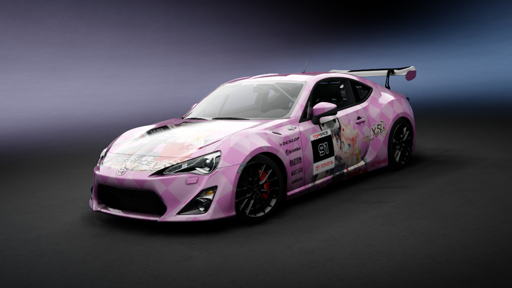 Car Skin