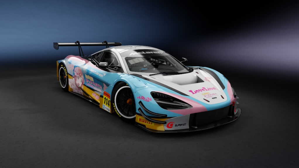 Car Skin