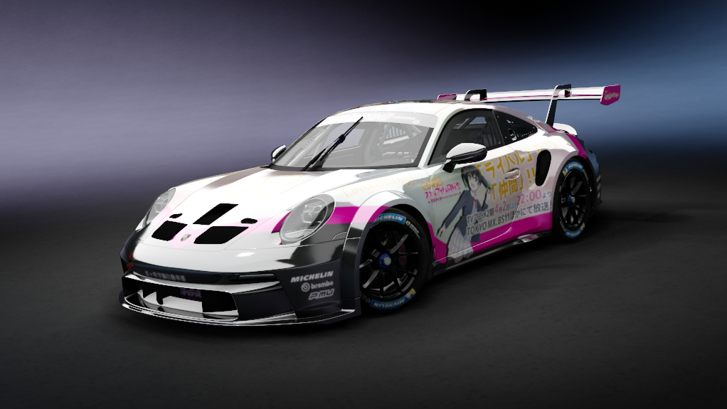 Porsche 992 GT3 Cup TPRS Preview Image