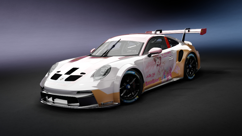 Porsche 992 GT3 Cup TPRS, skin 31_Ayumu_ZY21