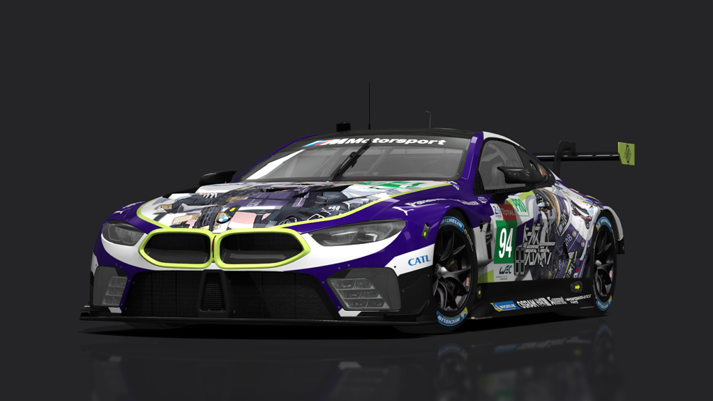 Car Skin
