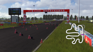 tr_dream_circuit